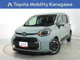 ご安心下さい!当社のプライスには納車整備代(車検整備または法令点検)が含まれての価格です。