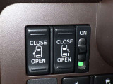 両側電動スライドドアで狭い所でも乗り降り楽々です!