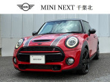 ご納車前には、MINIを熟知したメカニックによる100項目の点検・整備を行います。不具合箇所、交換時期に達している部品に関しましては、全て当社負担で交換してからのご納車となります。