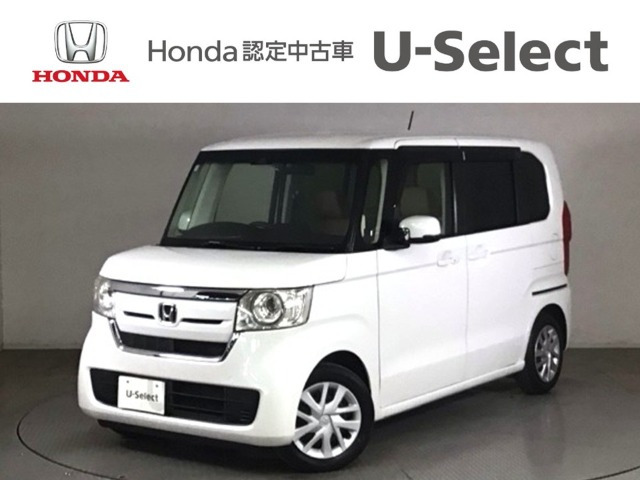 N-BOX G EX ホンダセンシング
