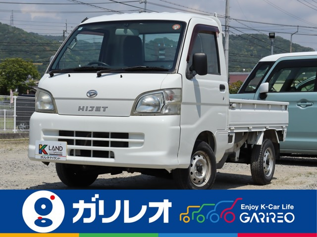 ハイゼットトラック エアコン パワステ スペシャル 3方開 4WD