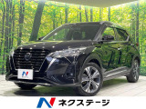 禁煙車 純正ナビ 全周囲カメラ 衝突軽減 レーダークルーズ