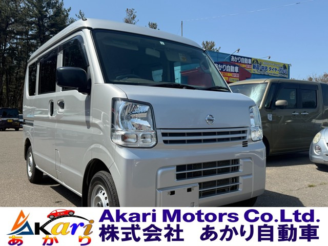 NV100クリッパー DX ハイルーフ 4WD