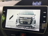 【大画面ナビ】人気の大型○○インチナビを装備。存在感のある大画面はインパクト大!ナビ利用時のマップ表示は見やすく、テレビやDVDは臨場感がアップ!いつものドライブがグッと楽しくなります♪