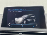 ◆全国納車可能です。納車方法及び費用につきましては、お気軽にコーディネーターまでご相談ください。遠方のご納車の際も我々がしっかりサポートさせて頂きます。お気軽にスタッフまでご相談下さい。