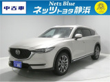 【年式:2022年・走行距離:34000 km】ネッツトヨタ静浜の車をご覧頂き、誠にありがとうございます。安心・安全なお車を多数掲載中!ささいな疑問や、もっと見たい箇所はお気軽に店舗まで★
