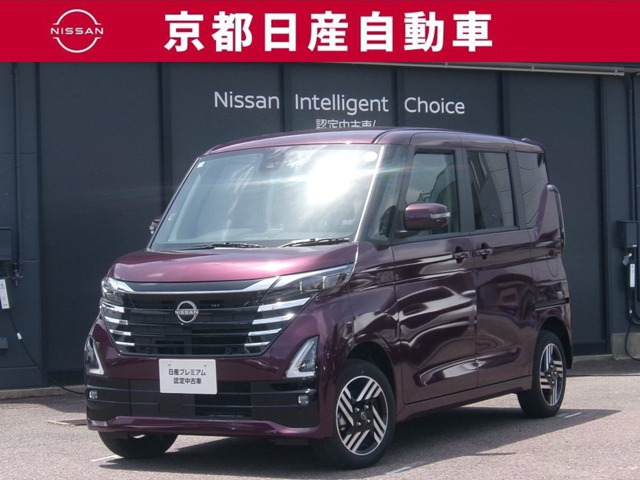 ルークス ハイウェイスターX プロパイロットエディション 4WD 