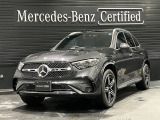 メルセデス・ベンツ GLC