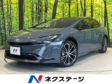 全周囲カメラ 12.3型ディスプレイオーディオ レーダークルーズ