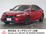 ★R3年式 シビック 車検受け渡し 走行距離26365km 車両状態証明書4.5点のお車です