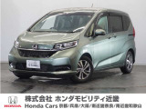 ◆株式会社ホンダモビリティ近畿◆兵庫県、京都府、大阪府、奈良県、和歌山県の100を超える店舗でアフターフォローをさせていただきます!!