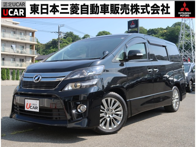 トヨタ ヴェルファイア 