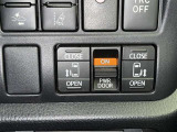 両側電動スライドドアで狭い所でも乗り降り楽々です!