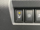 【シートヒーター】寒い日に重宝するシートヒーター!エアコンより早く温まってくれるので寒がりの人も安心ですね♪エアコンの温風は乾燥するから苦手、という方にもをおすすめです。