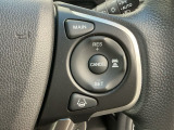 アクセルから足を離しても設定したスピードを保ち走行し、高速道路での疲労軽減に役立つクルーズコントロール付きです!
