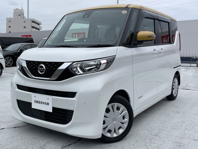 デイズルークス X 