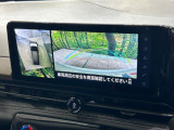 【アラウンドビューモニター】専用のカメラにより、上から見下ろしたような視点で360度クルマの周囲を確認することができます☆死角部分も確認しやすく、狭い場所での切り返しや駐車もスムーズに行えます。