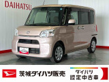 販売はご来店の上現車をご確認いただける近隣のお客様に限らせて頂きます。