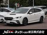 当店では店頭で車をご確認のうえ、一都六県にお住まいの方への販売とさせていただいております。予めご了承ください。