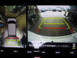 狭い道でも安心パノラミックビューモニター装備しています。車両を上から見たような映像をナビの画面に表示♪運転席からの目視だけでは見にくい車両周辺の状況をリアルタイムで確認できます!