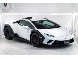Bianco monocerusSterrato Trim with Laser GraphicNero AdeArancio DryopeArancio Leonis