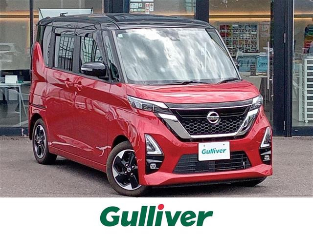 ルークス ハイウェイスターX プロパイロットエディション 修復歴無し