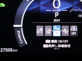 「飛び出してくるかもしれない」など、運転の状況に応じたリスクの先読みを行うことで、危険に近づきすぎないよう運転操作をサポートする「プロアクティブドライビングアシスト(PDA)」などを装備しています。