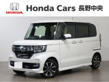 N-BOXカスタム G・Lホンダセンシング入荷しました。