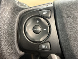 オーディオコントロールスイッチ付き!ハンドルを握ったままチャンネルや音量の調整が可能です。見た目以上に運転していると便利な機能なんですよ。