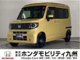 趣味にも楽しい、機能性とスタイルのN-VAN e:FUNです。※航続距離は使用環境によって変化します。