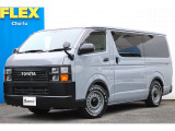 【H22 ハイエースバン S-GL ガソリン2WD】