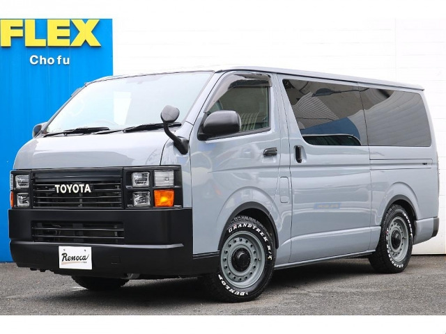 ハイエースバン 2.0 スーパーGL ロング
