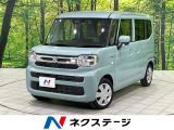 SDナビ バックカメラ スズキセーフティーサポート 禁煙車 ドラレコ