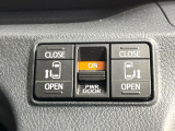 【両側パワースライドドア】スマートキーや運転席のスイッチで後席両側スライドドアの開閉が可能♪電動だから力を入れてドアを開ける必要が無く、小さなお子様でも簡単に開け閉めでき快適です♪