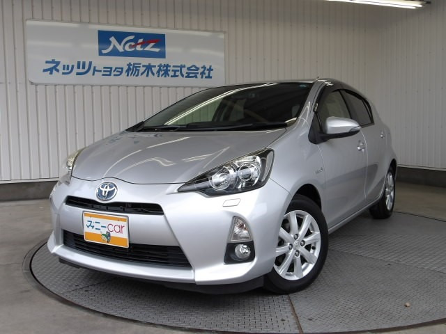 アクア 1.5 G 