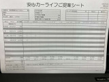 フレアワゴン XS 