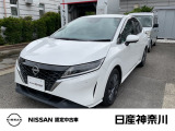 数ある中古車物件の中から弊社物件をご覧頂き、誠にありがとうございます!