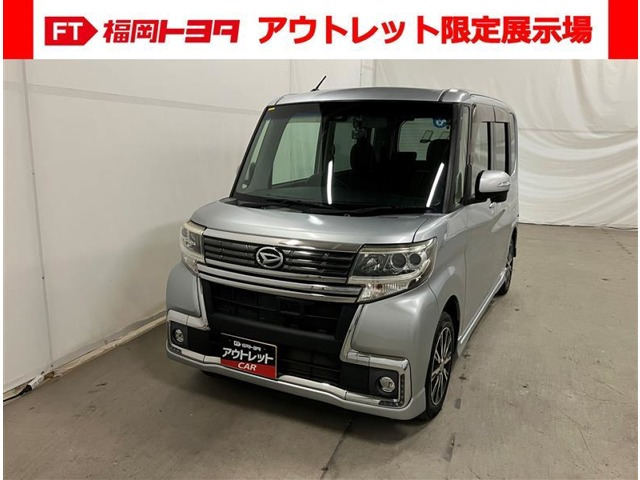 ダイハツ タントカスタム 
