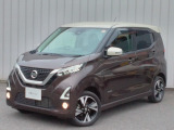 日産 デイズ