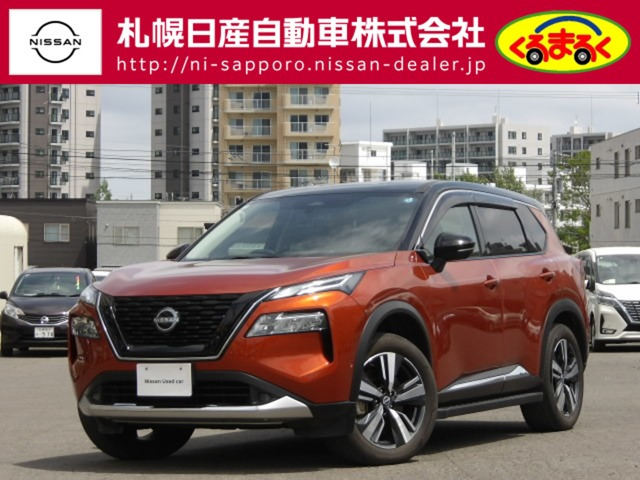 日産 エクストレイル 