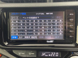 ◆北は北海道から南は沖縄まで、ご購入いただいたお車は全国にご納車が可能です!お電話、メール、動画などでリモートでお車のご案内も可能です!親切、丁寧に対応させて頂きますのでお気軽にご相談ください!