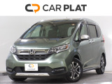 2025年10月より新規オープンしました。メーカー問わず、お客様に合った1台をリーズナブルにご提供することがモットーです。名前の通り、「プラッと」気兼ねなくお立ち寄りください。