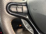 オーディオコントロールスイッチ付き!ハンドルを握ったままチャンネルや音量の調整が可能です。見た目以上に運転していると便利な機能なんですよ。