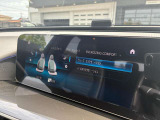 【アンビエントライト】メルセデス・ベンツの車内空間を彩ります。豊富なカラー展開で自分好みの空間に♪