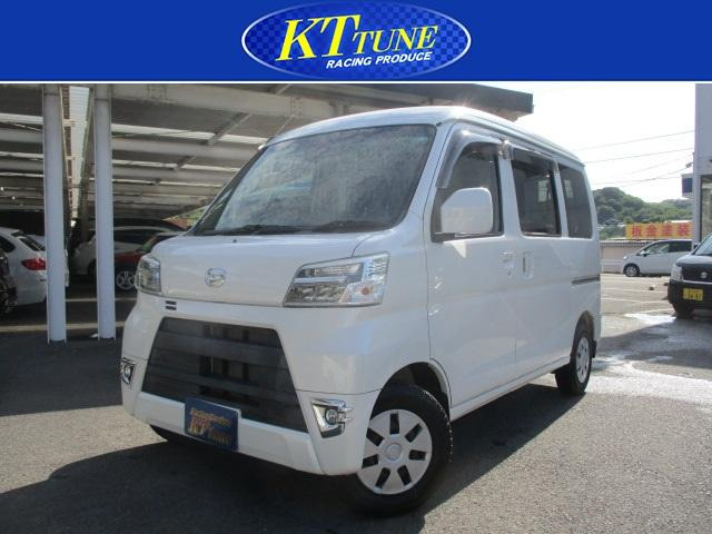 ハイゼットカーゴ クルーズ SAIII ハイルーフ 