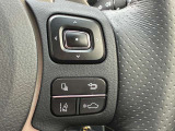 【レーダークルーズコントロール】前方の車両に合わせて加減速を自動制御するレーダークルーズコントロール。渋滞や高速道路での運転負担を軽減し、快適なドライブを提供します。
