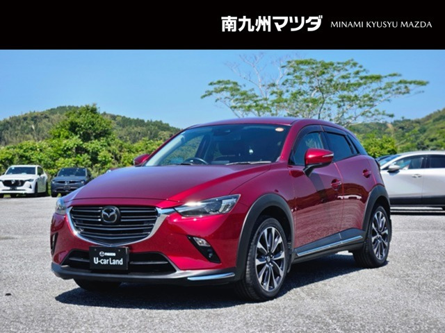 CX-3 2.0 20S プロアクティブ Sパッケージ