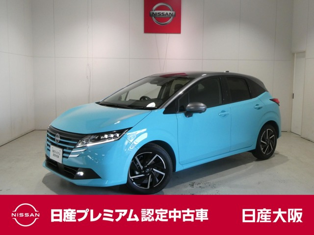 ノート 1.2 X