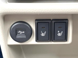 【シートヒーター】寒い日に重宝するシートヒーター!エアコンより早く温まってくれるので寒がりの人も安心ですね♪エアコンの温風は乾燥するから苦手、という方にもをおすすめです。
