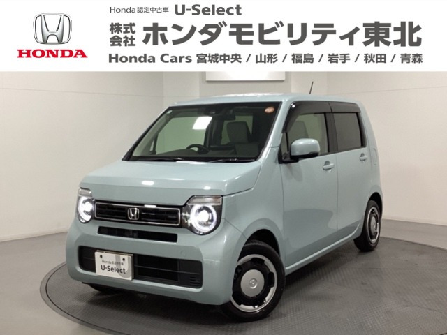 ホンダ N-WGN 